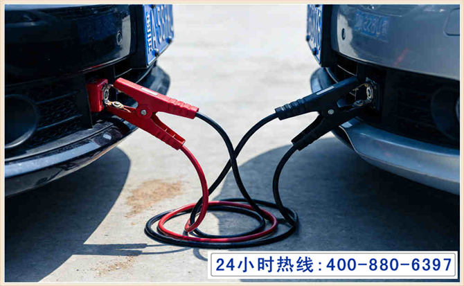 合肥汽车电瓶搭电救援案例