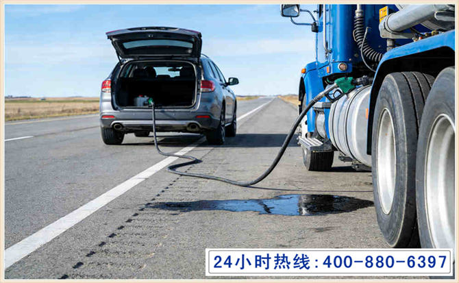 合肥高速公路汽车救援案例