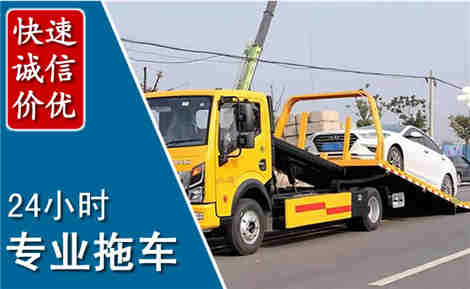 合肥拖车救援场景与案例