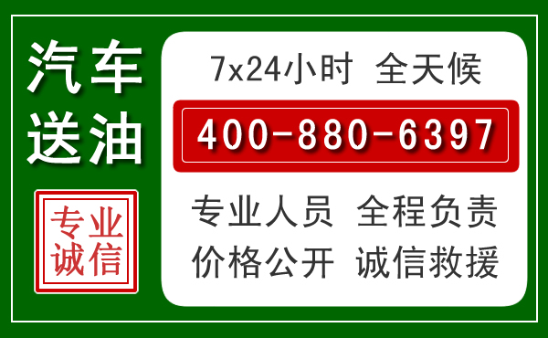 合肥拖车救援发展新趋势：北斗导航系统加持下的拖车救援特点
