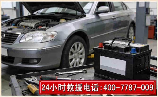 合肥汽车电瓶搭电 合肥汽车电瓶搭电