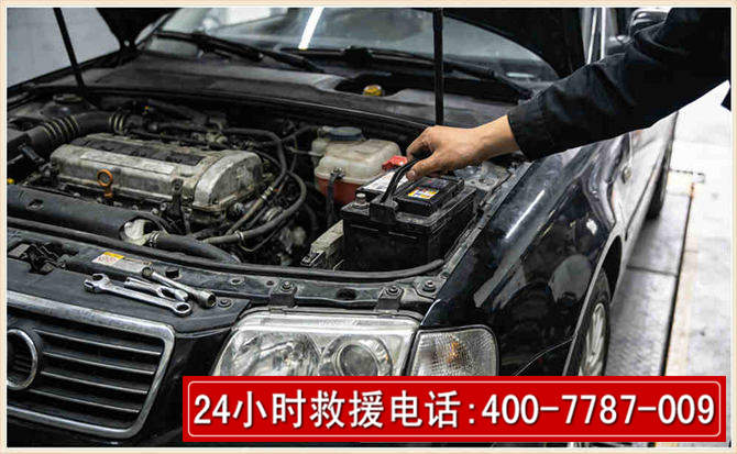 合肥汽车搭电 合肥汽车搭电